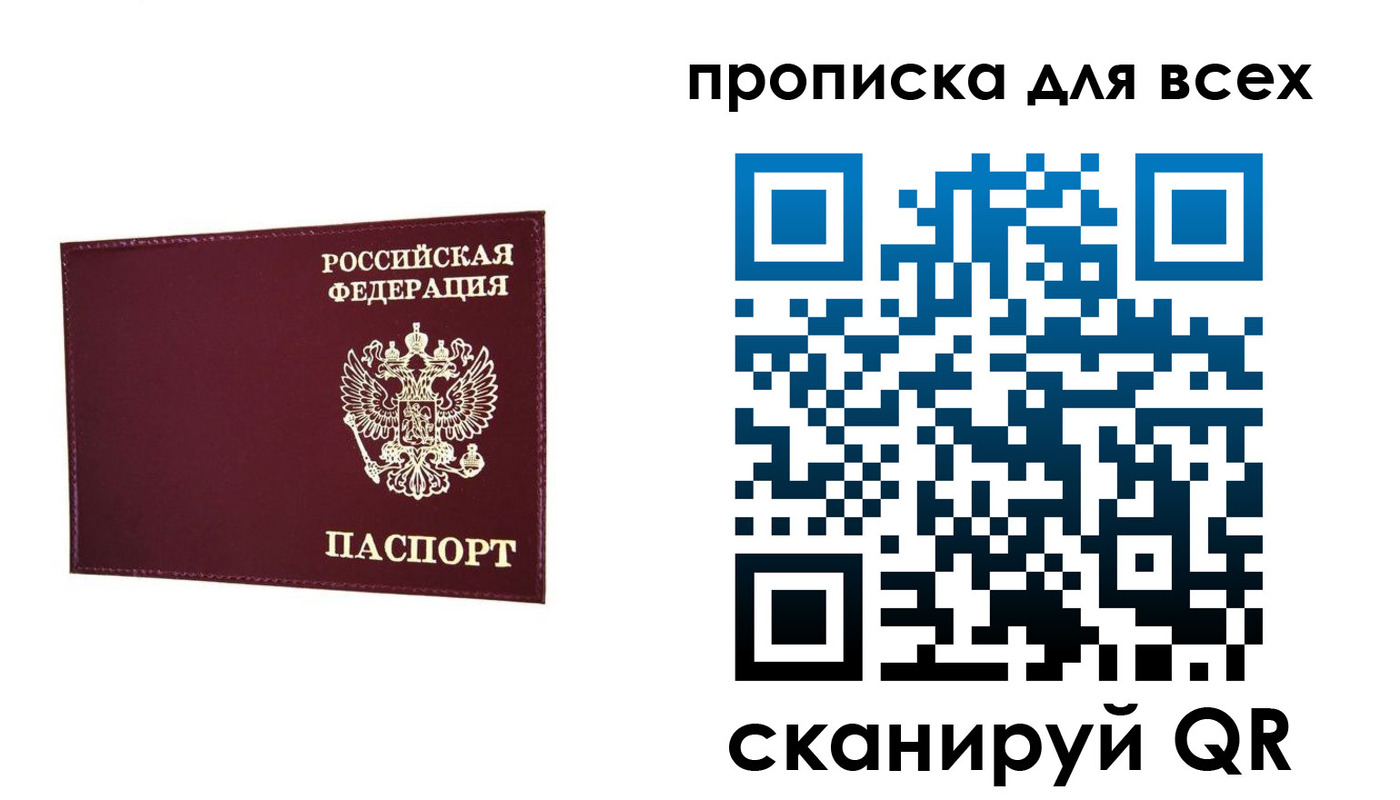 форма 3 в Новочебоксарске