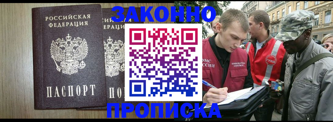 форма 3 в Новочебоксарске